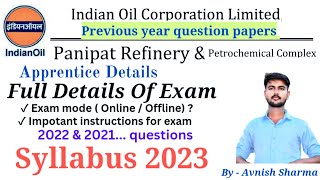 IOCL Apprentice Previous year question papers  Syllabus 2023  Exam pattern [upl. by Nacnud]