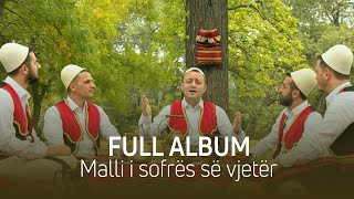 Nusret Kurtishi  Full Album Malli i sofres se vjeter [upl. by Dranik185]