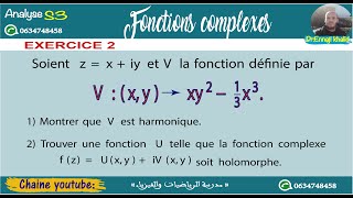 Fonctions holomorphes Exercice 2 [upl. by Aidam55]