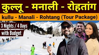 Manali tour package  Manali Tourist Places  Manali me ghumne ki jagah  Manali tour Budget [upl. by Leasi]