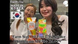 Farmstay Oil Free Sunscreen [upl. by Lunneta201]