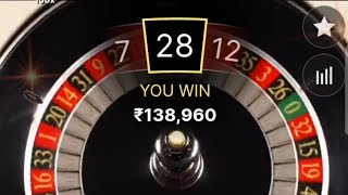 4 Lakhs Win In Roulette 🔥🔥🔥💥👍🎯roulettestrategytowin  Top Tips for How to Win at Roulette 💰💰💰❓ [upl. by Annovaj600]