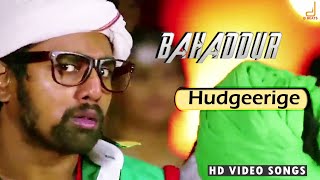 Bahadhur  Hudgeerige Full Song Video  Dhruva Sarja  Radhika Pandit  V Harikrishna [upl. by Meihar]