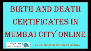 GetApply BirthDeath Certificate In Mumbai Maharashtra Online Quick And Easy 2022 [upl. by Nomead]