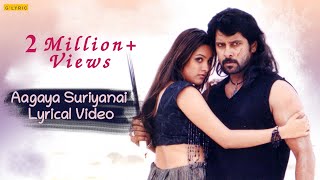 Aagaya Suriyanai Lyrical Video  Samurai  Vikram Anita Hassanandani  LoveSong [upl. by Noram188]