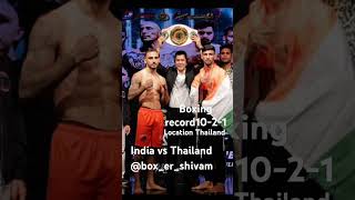 🙏Sab bhola ki maya🙏 youtubeshorts motivation india boxing [upl. by Attevad]