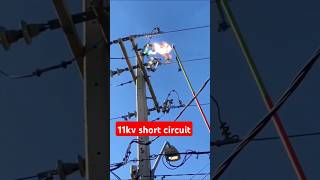 11kv short circuit  high voltage  pallibidyut  pbs  shorts shortsviral [upl. by Ginnifer356]