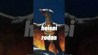 Evolution of rodan roar [upl. by Roshelle299]