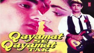 Aye Mere Humsafar Full Song Audio  Qayamat Se Qayamat Tak  Aamir Khan [upl. by Niwrud]