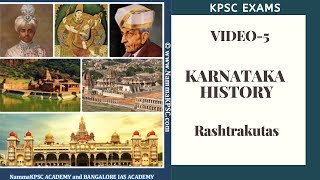 Chapter 4 KARNATAKA HISTORY  ಕರ್ನಾಟಕ ಇತಿಹಾಸ Rashtakuta [upl. by Sonni544]