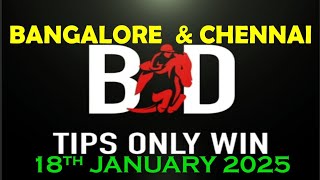 BANGALORE RACE TIPS  CHENNAI RACE TIPS  18012025  HORSE RACING TIPS  HORSE  TIPSONLYWIN [upl. by Tellford284]