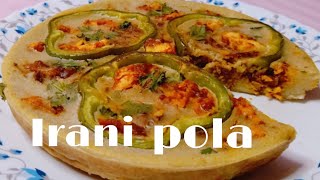 Irani pola  Iftar Special  Easy Snack  ഇറാനി പോള  Recipe  6 [upl. by Adis924]