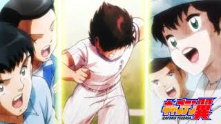 Capitan Tsubasa Soundtrack Tsubasa Theme version completa 2018 [upl. by Ilagam]