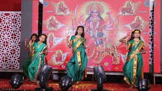 Navadurga dance performance by 6th STD students [upl. by Heiner498]