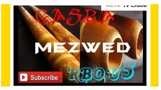 mezwed 2018  jaw rbou5  مزود تونسي ربوخ [upl. by Georgi]