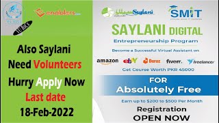 Saylani AI amp Digital Entrepreneurship Program Virtual Assistant Need Volunteers Enablers By VuBsCs [upl. by Renelle774]