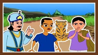 Bengali Moral Stories for Kids  Thakurmar Jhuli  Bengali Fairy Tales  Bengali Animal Stories [upl. by Attiuqal]