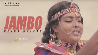 Mekds Melese  Jambo  ጃምቦ  New Ethiopian Oromo Music 2020 Official Video [upl. by Sadonia]