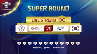 Chinese Taipei v Korea  WBSC 2019 Premier12  Super Round [upl. by Rehptsirhc]