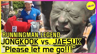 RUNNINGMAN THE LEGEND JAESUK taking a MUD SHOWER😂😂 ENG SUB [upl. by Naujed]