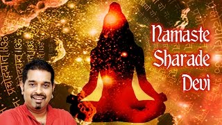 Namaste Sharade Devi  Maa Saraswati  Shankar Mahadevan  Times Music Spiritual [upl. by Witcher161]