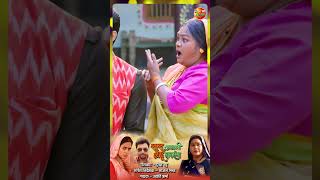 BAHU JI PADHARE ANGNA  WEDDING SONG  CHOREOGRAPHER PANKAJ RAO [upl. by Hax]