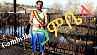 quotጋምቤላquot How To Dance Ethiopian Traditional quotGambellaquot Tutorial [upl. by Sallad234]