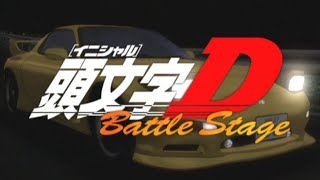 initial d battle stage all episodes [upl. by Taber927]