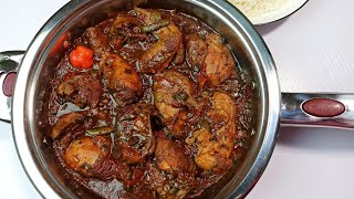 Easy Authentic Jamaican Brown Stew Chicken [upl. by Brunell124]