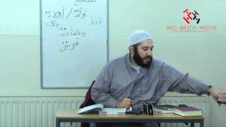 AlArabiyyah Bayna Yadayk Book 2 by Ustadh AbdulKarim Lesson 13a [upl. by Nanette81]