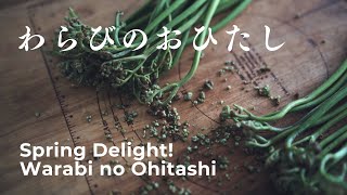 Japanese Fern Salad How to Make Warabi Ohitashi [upl. by Notsgnik839]