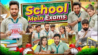 School Mein Exam  BakLol Video [upl. by Atal]