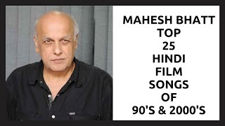 20th September  Mahesh Bhatt Birthday SpecialMahesh Bhatt Top 25 Songs [upl. by Jenesia]