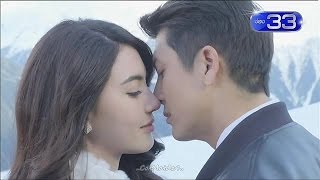 เพลิงนรี Plerng Naree Trailer 1 [upl. by Jarin784]