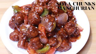 Soya Manchurian Recipe  Dry Soya Manchurian  Soya Chunks Manchurian  Soya Chilli Recipe by Ritas [upl. by Galang]