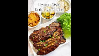 HAWAII LOCAL STYLE KALBI SHORT RIBS shorts [upl. by Beth137]