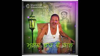 LADDI SHAH SARKAR NAKODAR jailadisaiji jaisailadishahji jaisailaddishahji [upl. by Orest]