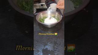 Chawal sabji aur Dahi whatieatinaday hindi food cooking viralshort trending youtubeshorts [upl. by Yuk486]