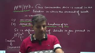 solution and colligative properties concentration term3 [upl. by Uriiah]