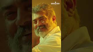 பெத்த அம்மாகிட்ட சண்டை போடவே கூடாது  Ajith Kumar  Nayanthara  Siva  viswasam shorts [upl. by Mcadams811]