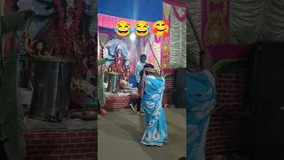 Khela hari vanga 🥰  ytshorts shorts [upl. by Adest]