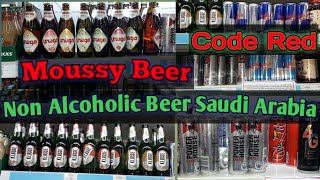 Moussy Beer Saudi Arabia Saudi Arabia Drinks Non Alcoholic Beer Saudi Arabia Moussy Classic Moussy [upl. by Nhabois]