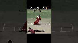 Owner of upper cut B taylor shortvideo cricket cricketlover [upl. by Euqina]