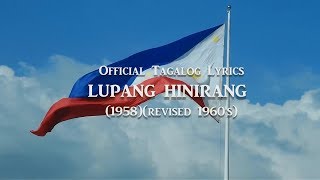 Lupang Hinirang  Philippine National Anthem with Lyrics [upl. by Urbannal]