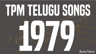 TPM Telugu songs  1979  Vijayawada Convention  Golden Songs [upl. by Notnilk782]