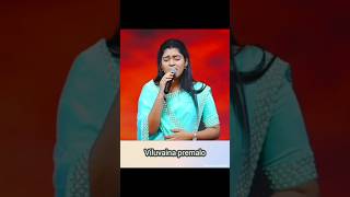 Sis  Sreshta Karmoji youtubeshorts [upl. by Leihcar896]