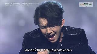 ディマシュ・クダイベルゲン Dimash Kudaibergen  SOS Tokyo 2019 [upl. by Jo Ann]