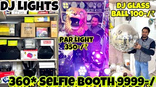 Dj Light Wholesale Market Delhi  Dj LightsLaser LightsFog MachinesDj Accessories In Wholesale [upl. by Yelyr]