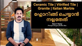 Which one is better  Ceramic Tile Vitrified Tile Granite or Italian Marble [upl. by Nnayhs]