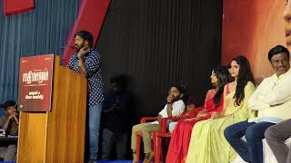 Director Mantra Veerapandian speech at Mathimaran Audio Launch ivana Mathimaran [upl. by Jessica]